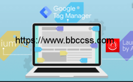 What is the Tag Manager System?