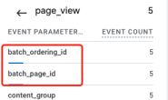 New Event Parameters batch_ordering_id and batch_page_id in GA4