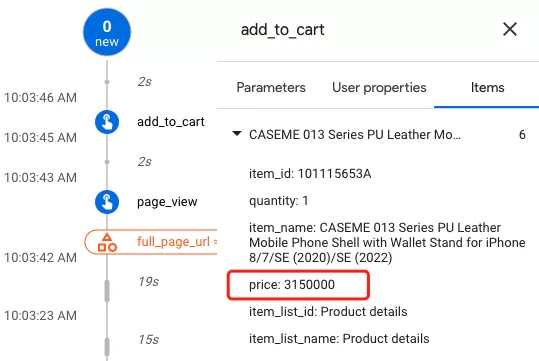 GA4 DebugView FAQ Summary & Bug(2026) GA4 DebugView FAQ Summary & Bug(2026)