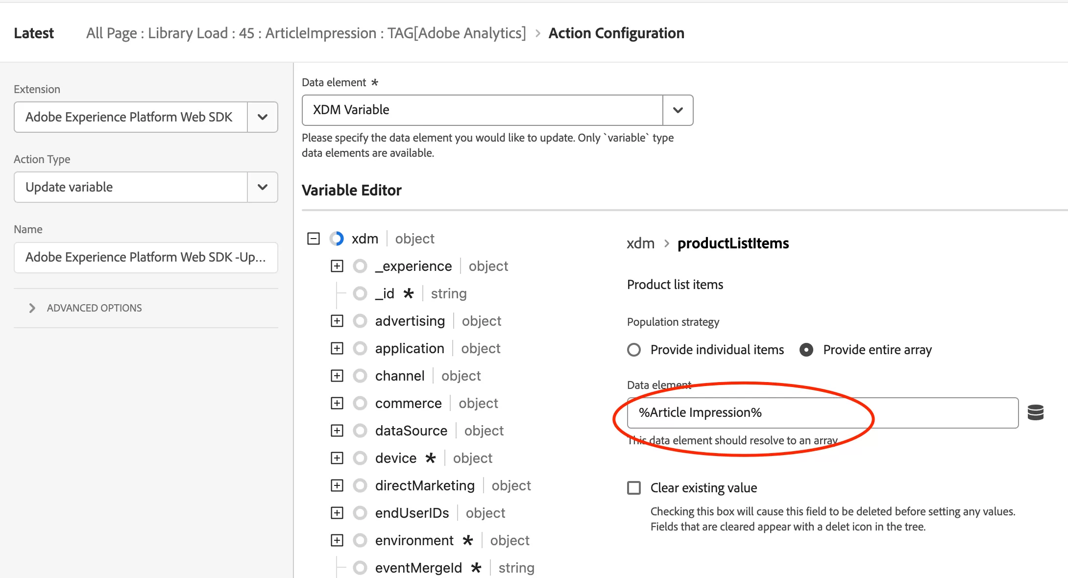 How to Merge Events in Adobe Analytics Server-Side Tracking (Web SDK) How to Merge Events in Adobe Analytics Server-Side Tracking (Web SDK)