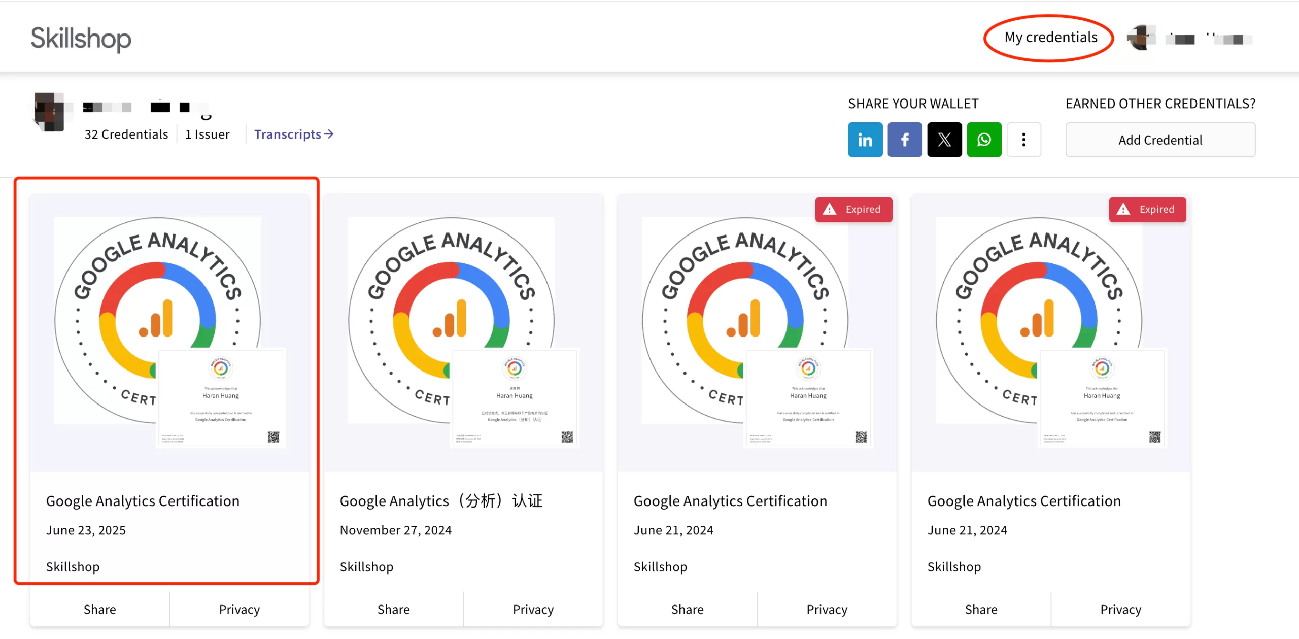 How to Find My GA4 Certification How to Find My GA4 Certification