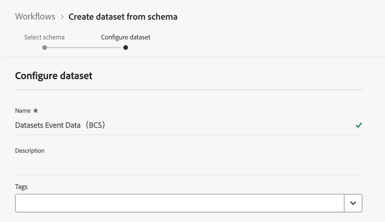 How to Send Experience Events and Profile Data to AEP How to Send Experience Events and Profile Data to AEP